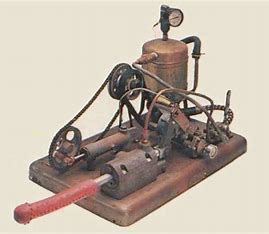 first vibrator